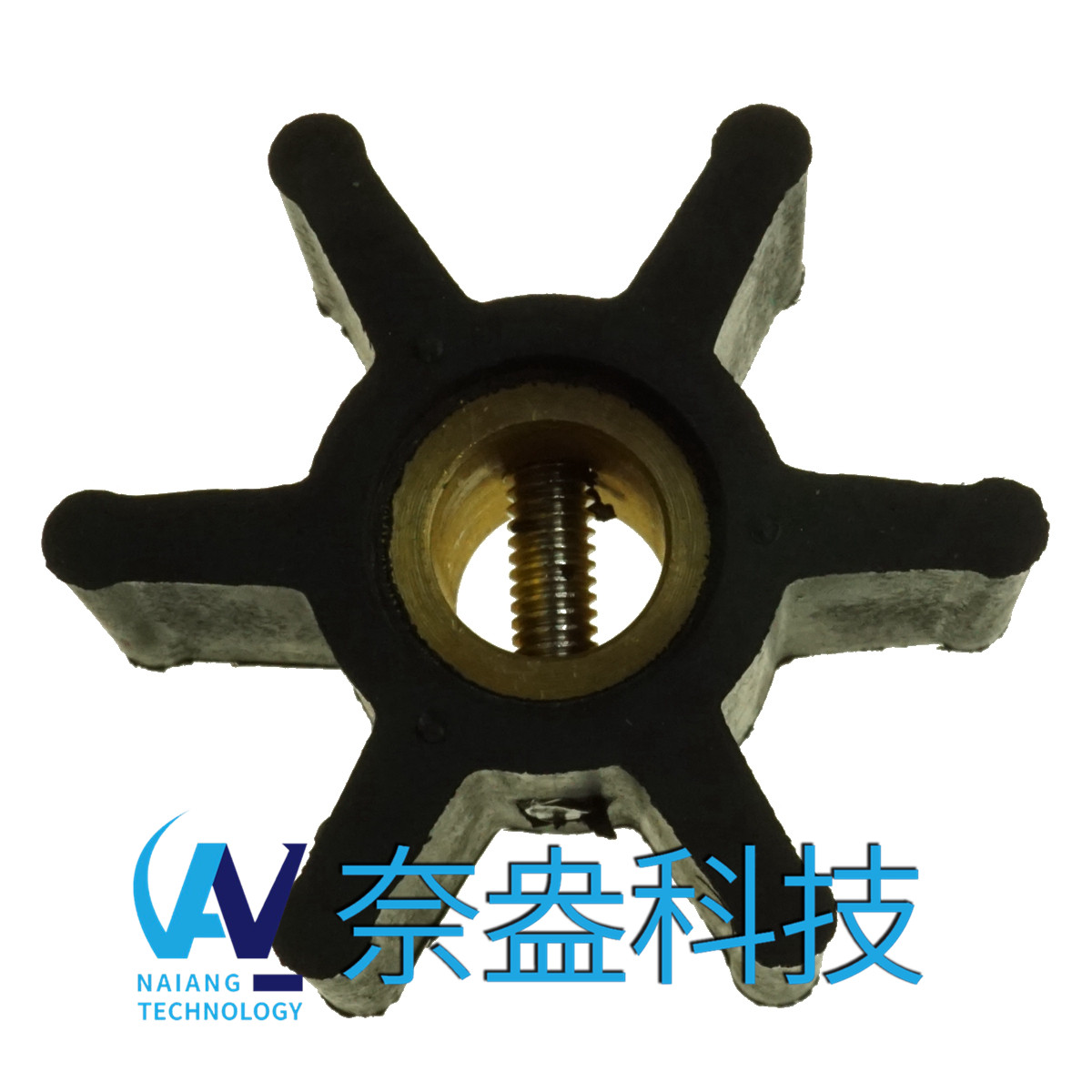 <b>強森泵用橡膠葉輪 JOHNSON Impeller 09-806B，806B</b>